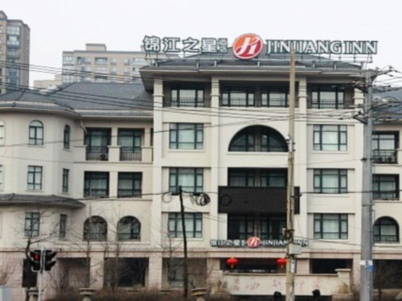 Jinjiang Inn Shenyang Zhangshi Development District Eksteriør bilde